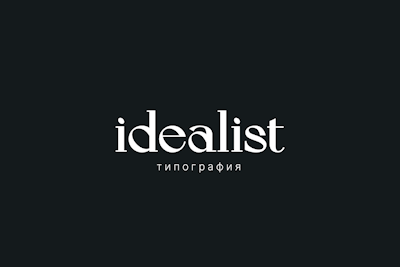 Типография IDEALIST
